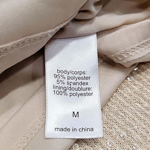 Maurices Cream and Silver Sequin Sparkly High Rise Skirt - Size Medium - Picture 11 of 11